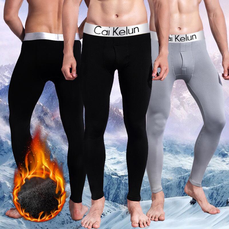 A-Shin Winter Men's Thermal Underwear Long Johns  Warm Underwear Male Outdoors Thermals