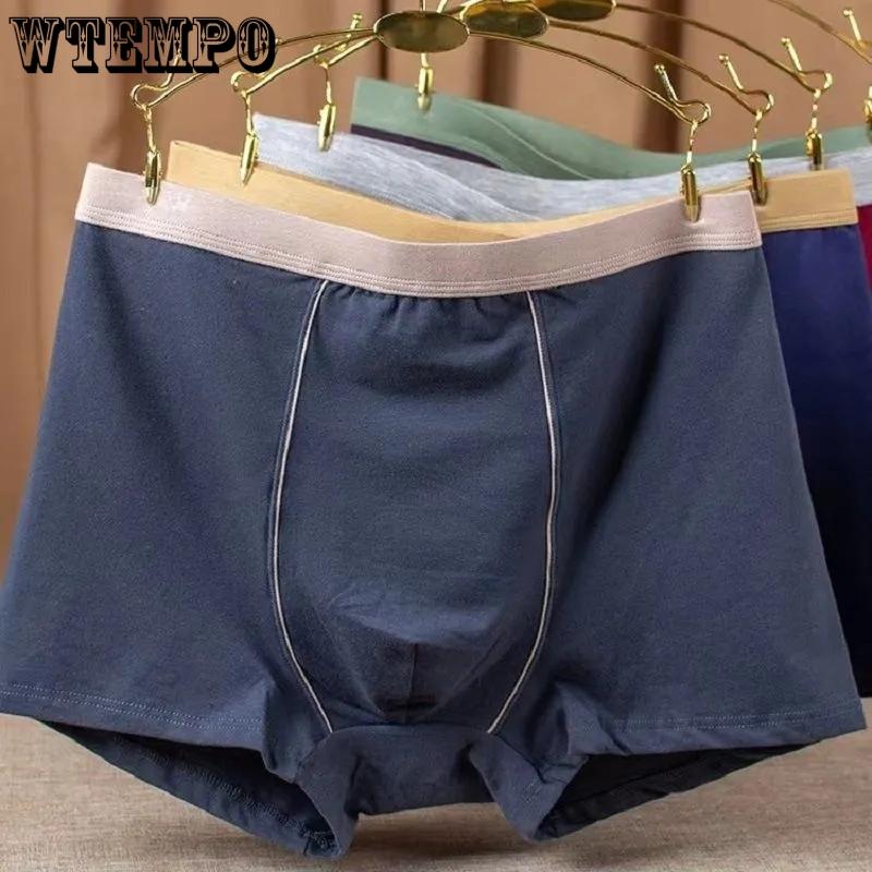 WTEMPO 4pcs/lot Men's Underwear Boxer Cotton Plus Size Loose Breathable Sweat-absorbing Mid-waist Cotton Bottoms
