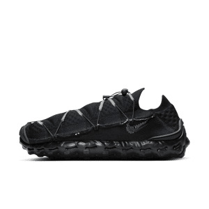 Nike ISPA MindBody-sko til mænd - sort sort 38.5