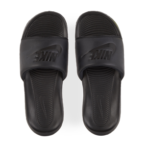 Nike Victori One noir 42.5 homme - Publicité