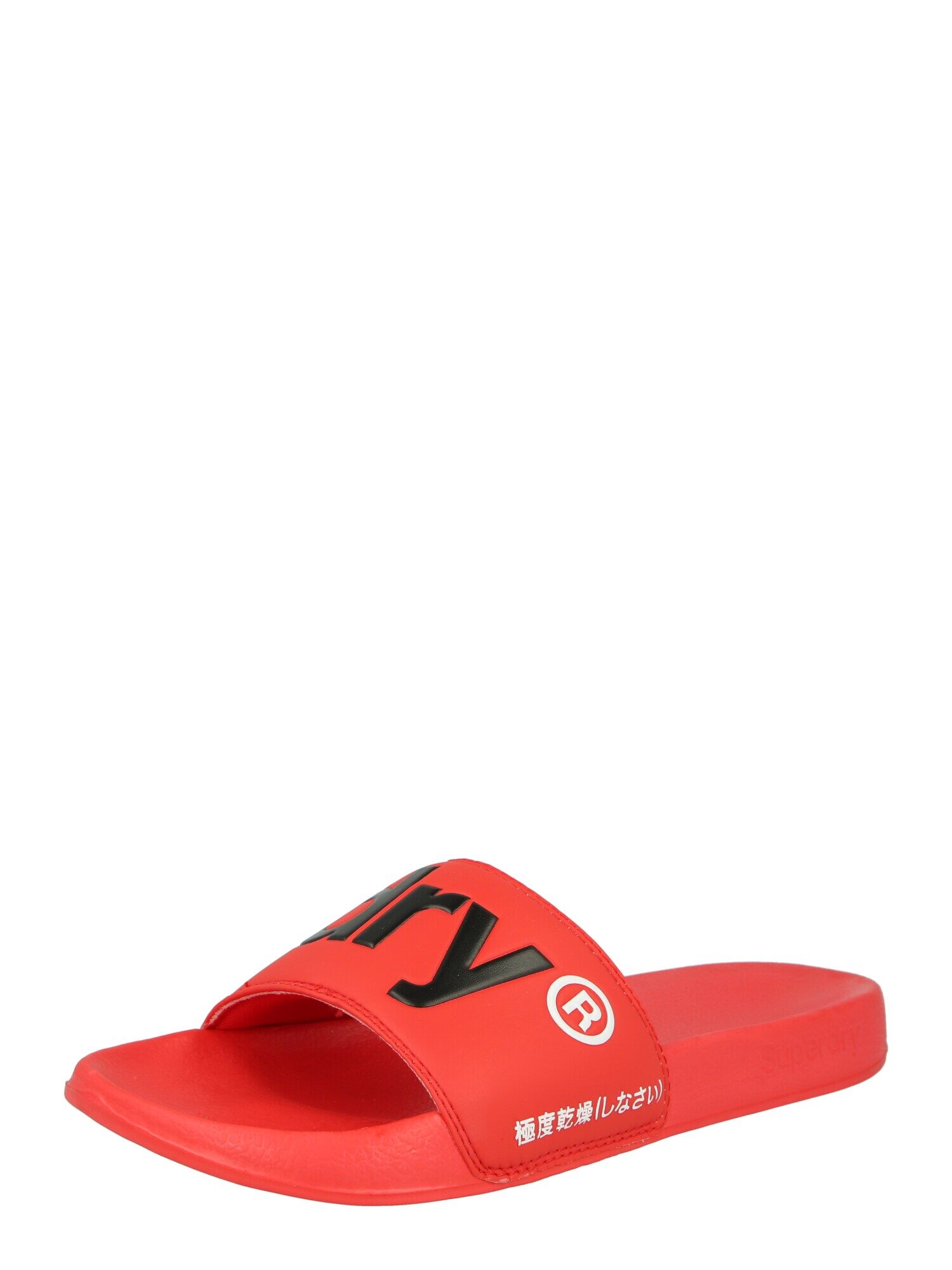 Superdry Scarpe da spiaggia / da bagno Rosso