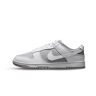 Nike Dunk Low Retro White Grey grey 42.5 male