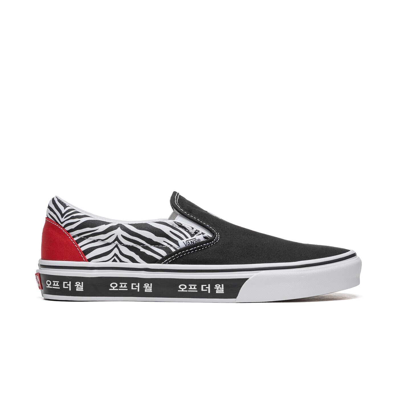 Vans Classic Slip-on (korean Typography)