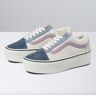 Vans UA Old Skool Stackform 37 Bej 37 unisex