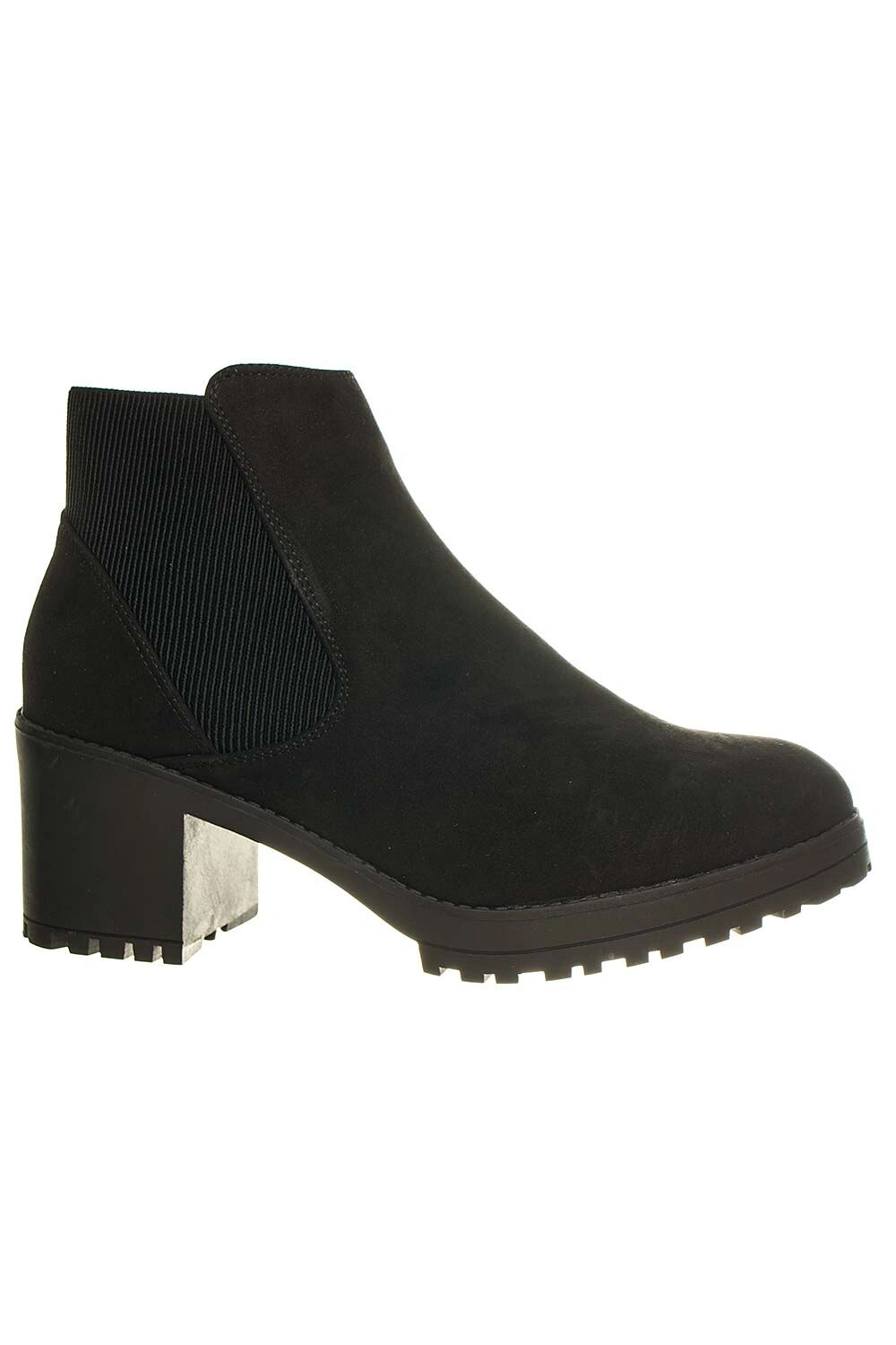 New Look dámské boty černé Velikost: EU 41