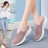 Summer Women Moccasins Driving Comfort Flats Casual Nurse Loafers Walking Slipper Loafers for Girl Slipper Loafers