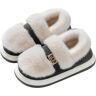 KATIAK Cotton slippers Plush Cotton Bag And Cotton Slippers-B-42/43 I