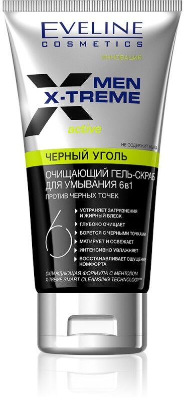 Eveline Men X-treme Cleansing Peeling Gel With Activated Charcoal 6 In 1 150 ml Peeling