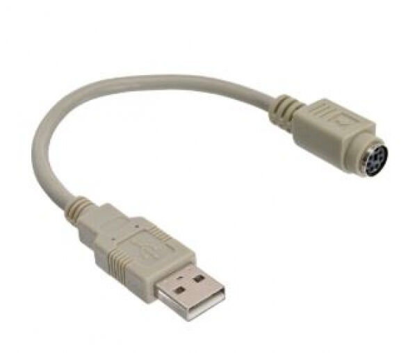 InLine 33102 - USB Adapter Kabel - USB Stecker A auf PS/2 Buchse - 0,20m