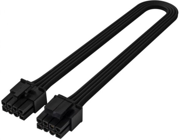 Silverstone SST-PP06BE-EPS35 - 1x 8-Pin EPS Stecker auf 1x 4/8-Pin ATX Stecker - 35cm