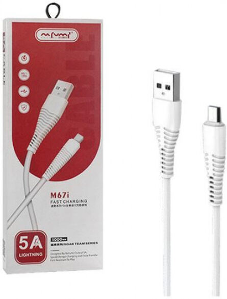 Divers nafumi NFM-M67 - USB-A zu micro-USB Kabel / 5A / QC3 - 1m