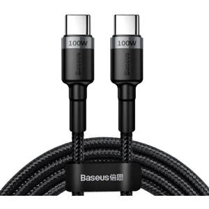 Baseus Usb-C Pd - 20v/5a/100w - Grå - 2 M