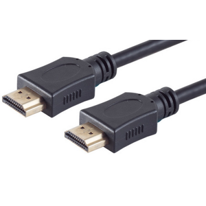 Hdmi Kabel - 7 M