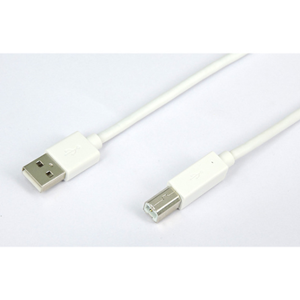 Temium Câble imprimante USB 2.0 A vers USB B - 5M - Publicité