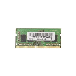 Lenovo Samsung - DDR4 - modul - 8 GB - SO DIMM 260-PIN - 3200 MHz / PC4-25600 - ikke bufferet - ikke-ECC - for IdeaCentre AIO 3 22  ThinkBook 14 G3 ITL  15 G3 ITL  ThinkCentre M70a Gen 2  M90a Gen 2