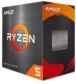 Procesador AMD Ryzen 5 5600G 3,9 GHz 16 MB L3