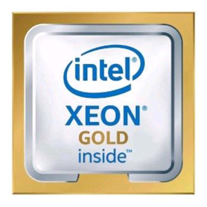 Intel XEON-G 5416S CPU FOR HPE