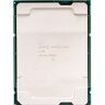 Xeon Intel  Gold 6338 Processor 32 Core 2,0 GHZ 48 MB Cache CPU CD8068904572501 (OEM Tray Processor) ICE Lake