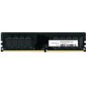 Innovation IT RAMDDR4 3200 8GB Innovation IT CL22-22- Werkgeheugen voor desktop Inno8G3200SS