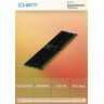 Hpe 32gb (1x32gb) Dual Rank X8 Ddr5-4800 Cas-40-39-39 Ec8 Registered Smart Memory Kit