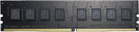 Gskill Memória RAM DDR4 F4-2133C15S-8GNT (1 x 8 GB - 2133 MHz - CL 15 - Preto)