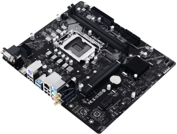 Biostar B560MH/E 2.0 - Intel Sockel 1200