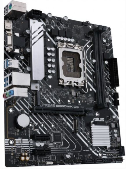 Asus Prime B660M-K DDR4 - Intel Sockel 1700