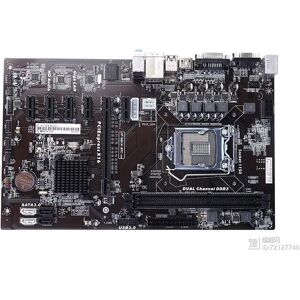 OUIO Carte mère H81P colorée CF-H81A-BTC DDR3  composant pc d'occasion  Socket 1150  SDRAM  ATX  Intel