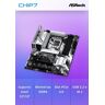 Motherboard ASRock B760 Pro RS/D4