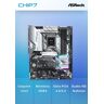 Motherboard ASRock Z790 Pro RS