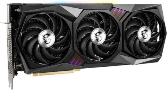 MSI GeForce RTX 3070 TI Gaming X TRIO - 8GB GDDR6