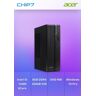 Acer Veriton VX2690G - Intel Core i5-12400 Hexa-Core 2.50 GHz, 8GB DDR4, 256 GB SDD, Windows 10 Pro