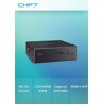 NUC SHUTTLE INTEL I5 8265U 3.9GHZ HDD 2.5 M.2 USB3.2 RS232