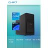 Computador Desktop BOX SYSTEMS OFFICE UK6023 - I5 11400 Hexa Core / 16GB RAM / 1TB SSD / DVD / Windows 11 Pro