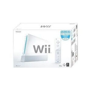 Nintendo Console Wii - Publicité
