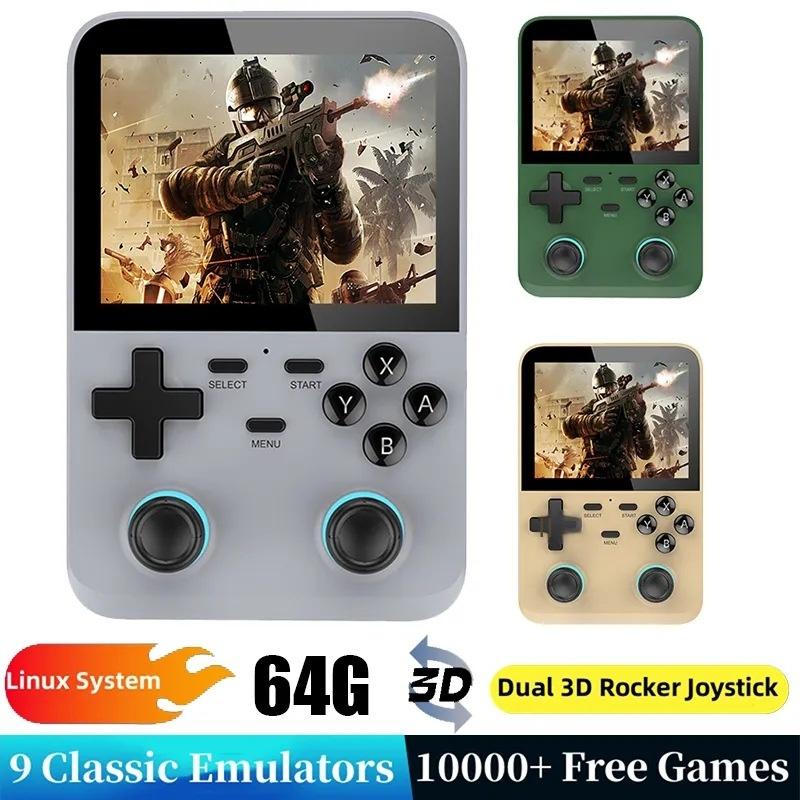 Electronic happiness QWE D007PLUS Game Console 3.5-inch HD Big Screen Open Source Handheld Game Console Retro PSP Arcade Android Handheld