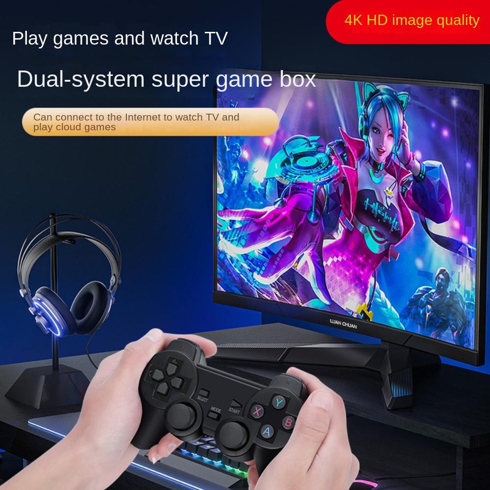 YAOSHENG ZXC GT65 Game Console U Bao 2.4G Wireless PSP1 TV Game Console 3D HD 40,000 Game God of War GD10 X2P