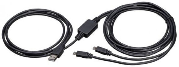 Bigben - Dual USB Cable 3m - black [PS4]