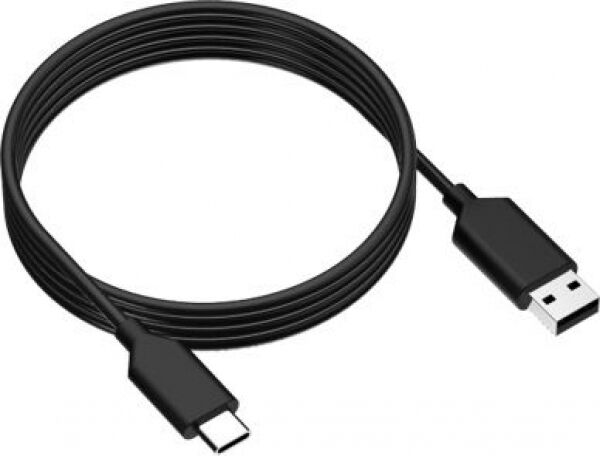 KONIX - Mythics Charging Cable 3m - black [PS5]