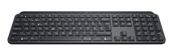 Logitech MX Keys Advanced Wireless Illuminated Keyboard - Schweizer Layout