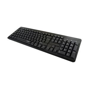 Schwaiger PC Tastatur schwarz kabellos, USB 2.0 Anschluss