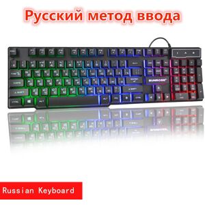 Fanta Russische Eingabemethode, Usb, 104 Tasten, 3-Farbige Hintergrundbeleuchtung, Playgame-Feeling, Gaming-Tastatur