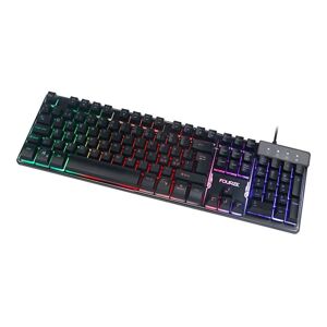 Fourze GK120 Gaming Keyboard  membrane