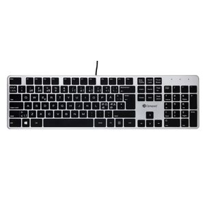 Optapad Tastatur, Sort/sølvgrå