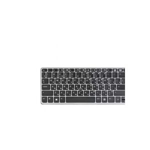 HP - Tastatur - bagbelyst - UK - for EliteBook 755 G2 Notebook