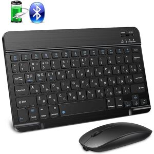 EASYIDEA Mini clavier et souris sans fil rechargeables  Bluetooth  russe  espagnol  touches pour tablette