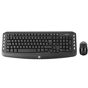 HP LV290 Clavier + souris sans fil - Publicité