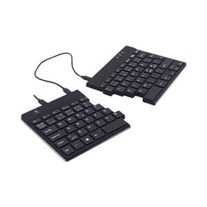 R-Go Tools R-Go Split Clavier Ergonomique, QWERTY (Nordic), noir, filaire - Clavier - USB - QWERTY - Nordique - noir - Publicité