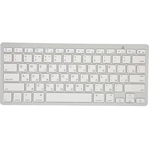 Goshyda Clavier sans Fil, Clavier Bluetooth sans Fil Portable Ultra-Mince à 78 Touches, Claviers D'ordinateur Blancs Multilingues, pour Android, pour OS X, pour Windows(Russe) - Publicité