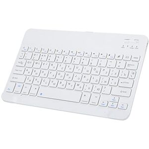 Jopwkuin Clavier sans Fil Arabe, Clavier D'ordinateur Bluetooth 10 Pouces, Compatible avec la Prise en Charge des Langues Arabe, Espagnole et Russe (10 Pouces Russe) - Publicité